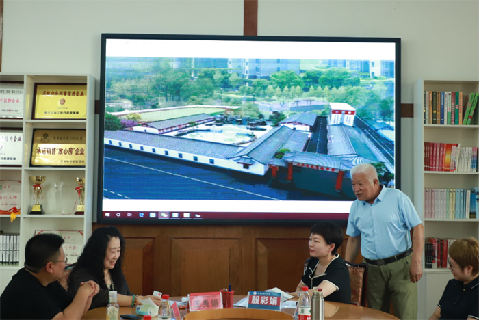 BG大游(中国)唯一官方网站