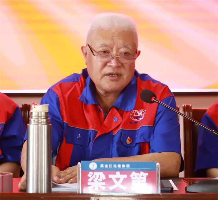 BG大游(中国)唯一官方网站