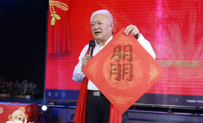 BG大游(中国)唯一官方网站