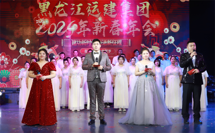 BG大游(中国)唯一官方网站