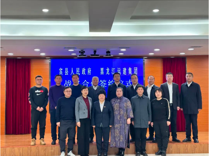 BG大游(中国)唯一官方网站
