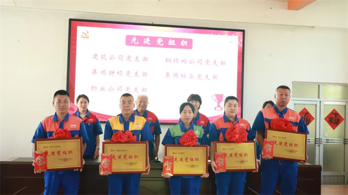 BG大游(中国)唯一官方网站