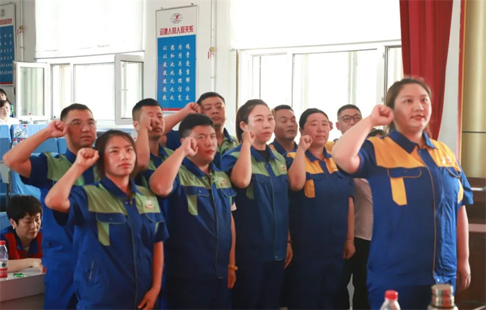 BG大游(中国)唯一官方网站