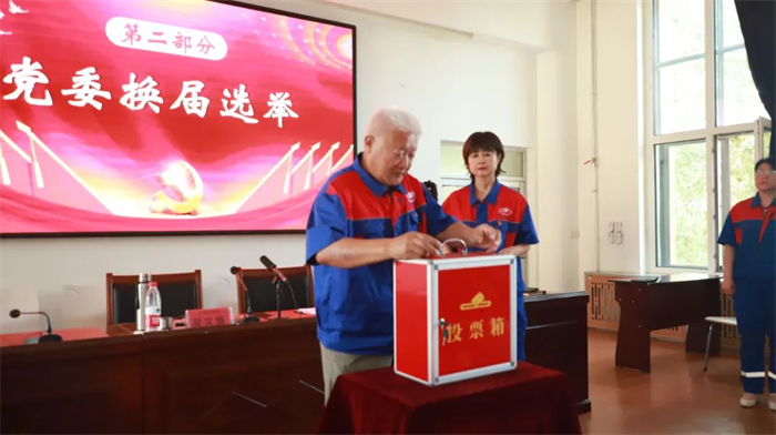 BG大游(中国)唯一官方网站