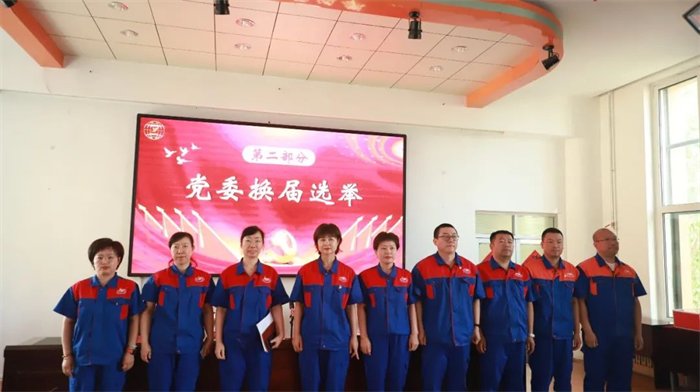 BG大游(中国)唯一官方网站