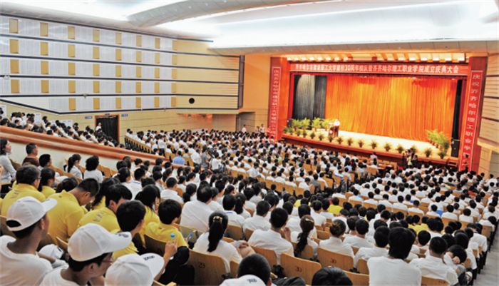 BG大游(中国)唯一官方网站