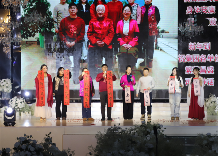 BG大游(中国)唯一官方网站