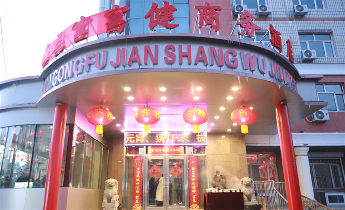 BG大游(中国)唯一官方网站