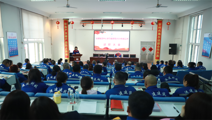 BG大游(中国)唯一官方网站