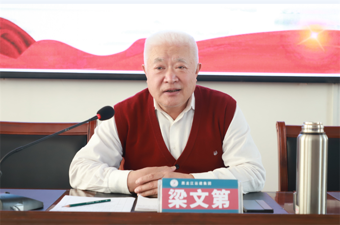 BG大游(中国)唯一官方网站