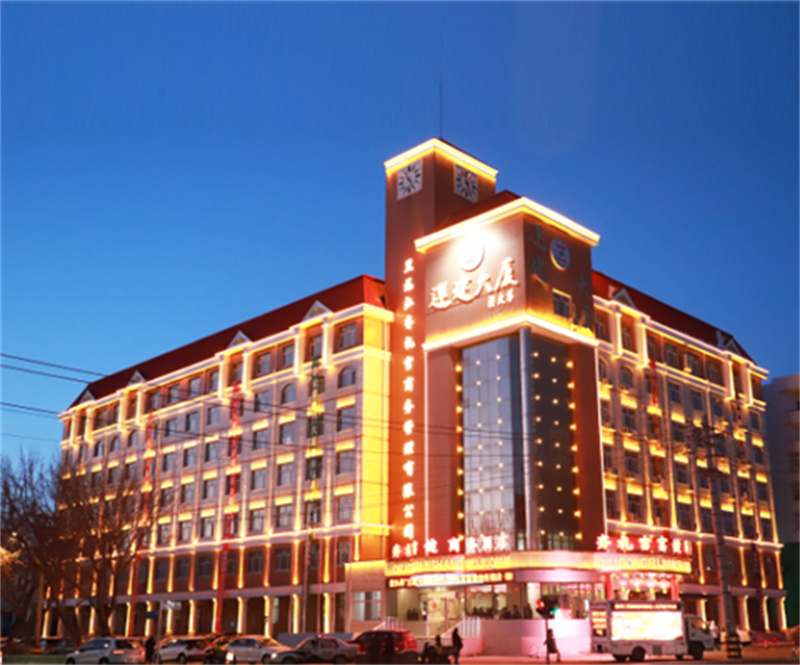 BG大游(中国)唯一官方网站