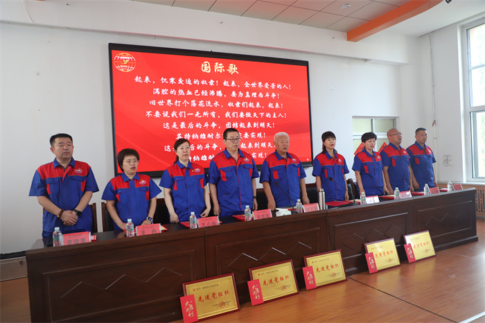 BG大游(中国)唯一官方网站