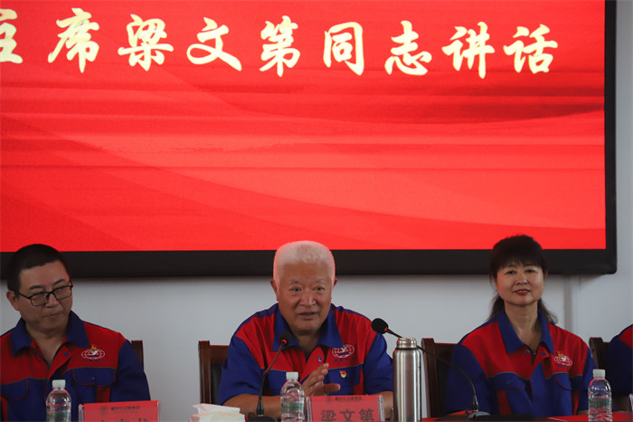 BG大游(中国)唯一官方网站