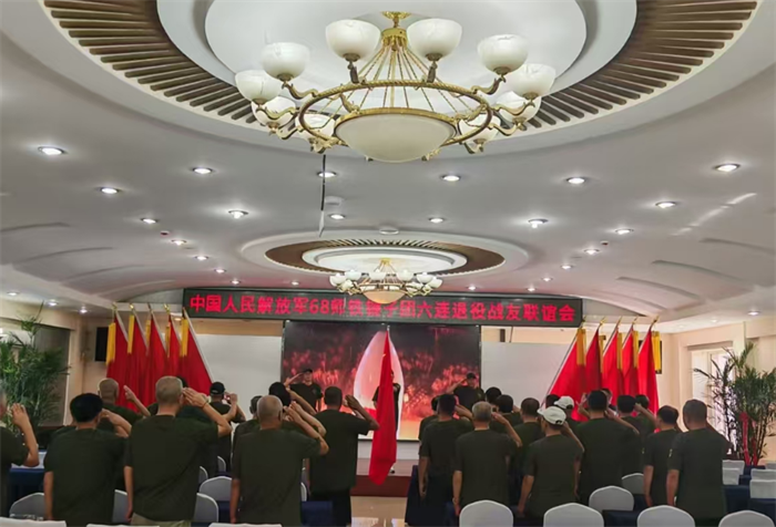 BG大游(中国)唯一官方网站