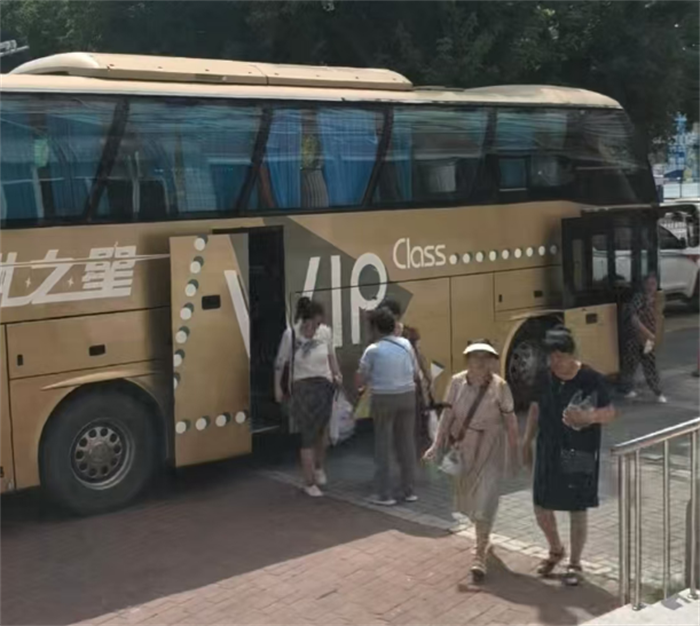 BG大游(中国)唯一官方网站