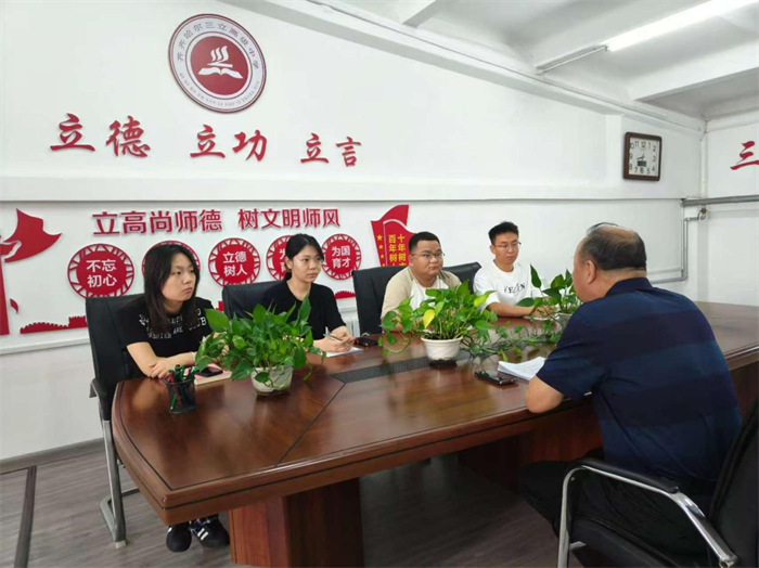 BG大游(中国)唯一官方网站