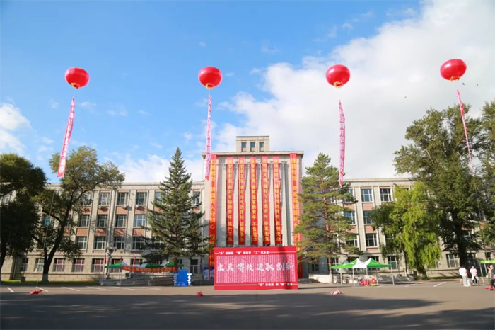 BG大游(中国)唯一官方网站