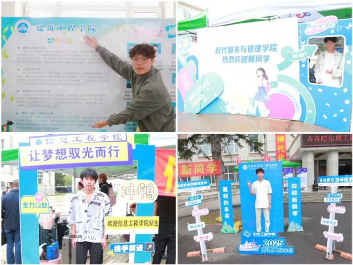 BG大游(中国)唯一官方网站