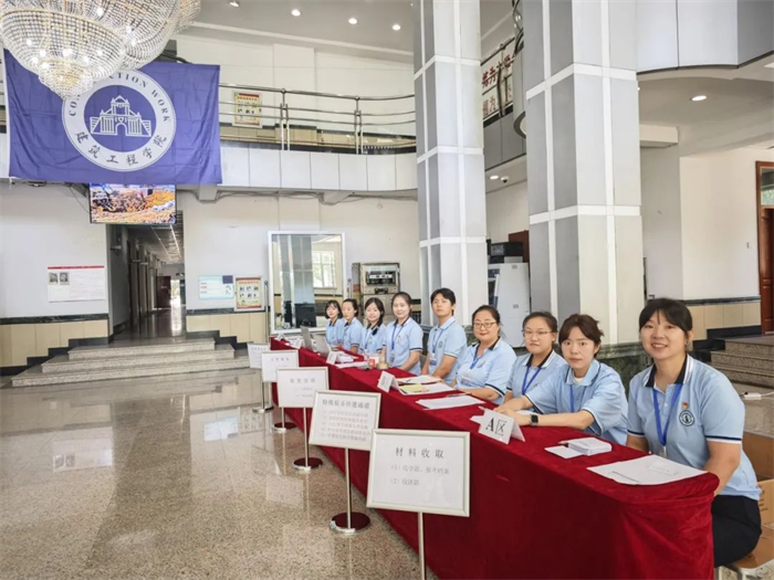 BG大游(中国)唯一官方网站