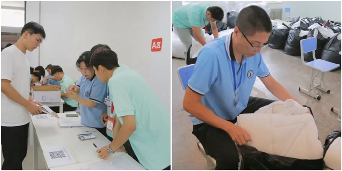 BG大游(中国)唯一官方网站