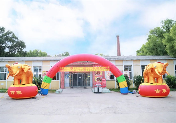 BG大游(中国)唯一官方网站