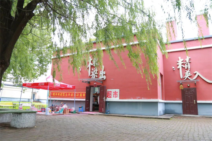 BG大游(中国)唯一官方网站