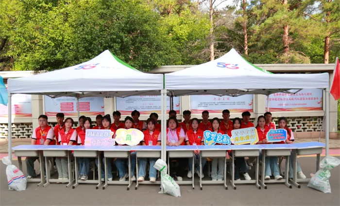 BG大游(中国)唯一官方网站