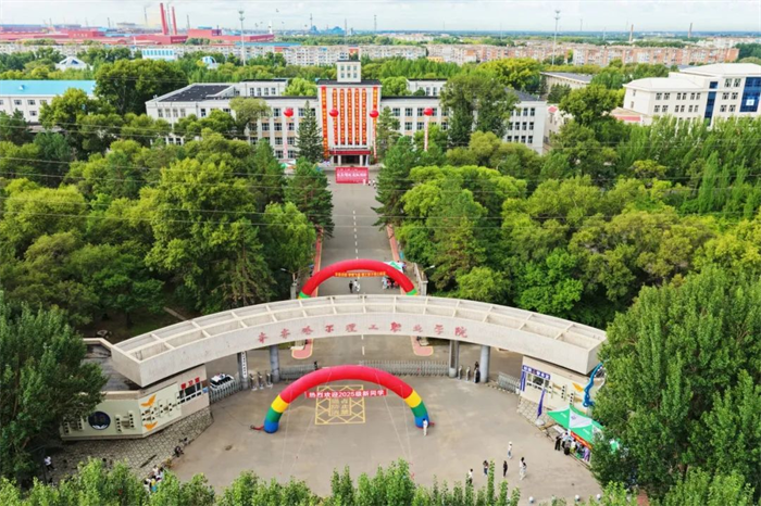 BG大游(中国)唯一官方网站