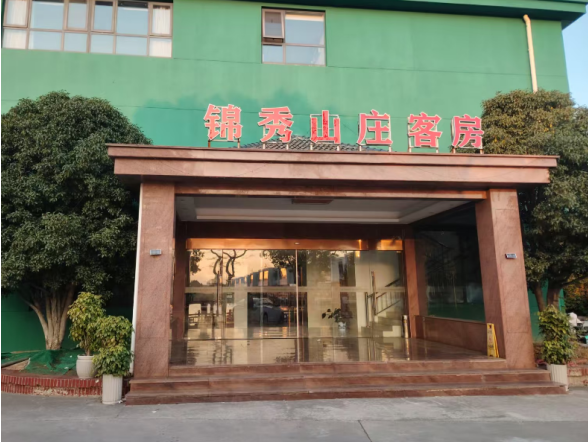 BG大游(中国)唯一官方网站