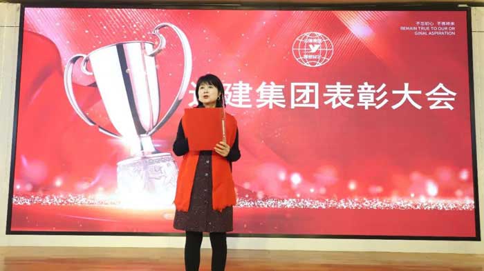 BG大游(中国)唯一官方网站