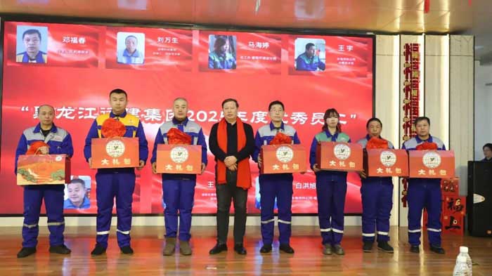 BG大游(中国)唯一官方网站