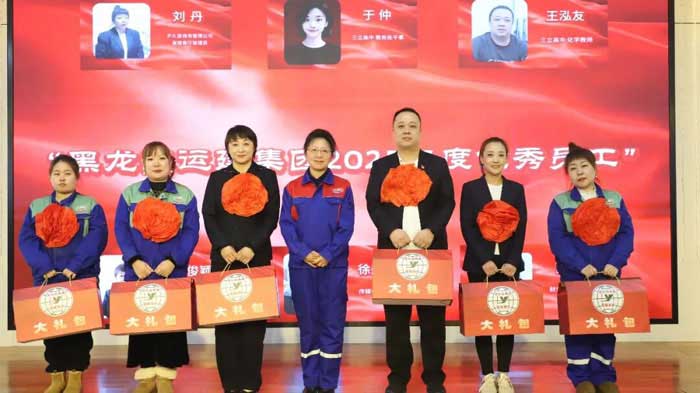 BG大游(中国)唯一官方网站