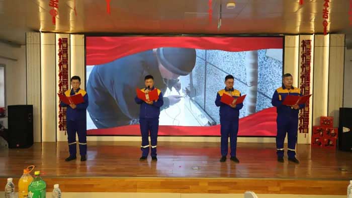 BG大游(中国)唯一官方网站