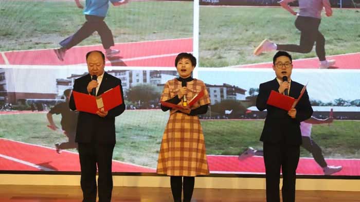 BG大游(中国)唯一官方网站